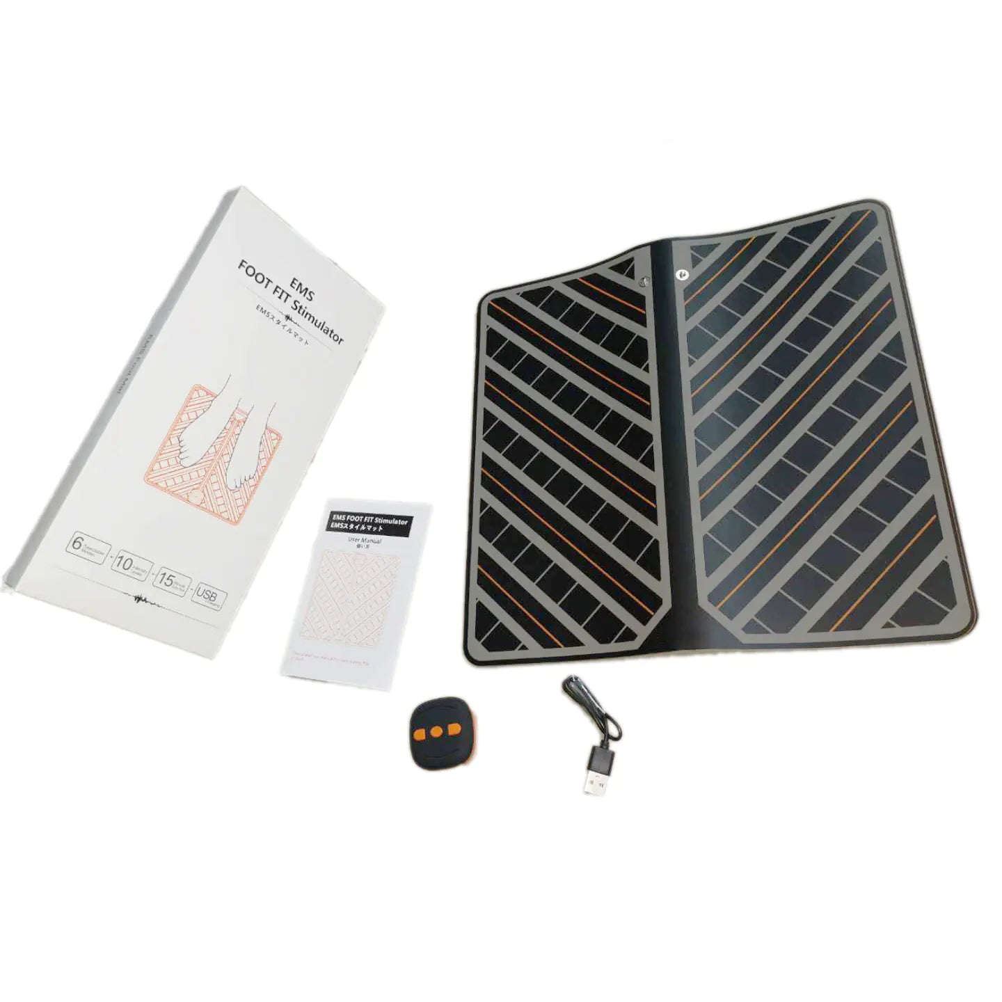 Rechargeable Foot Massage Pad